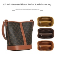 cosmetic bag makeup pouch For CELINE Celine Triomphe Presbyopic Bucket Bag Inner Bag Storage Celine 