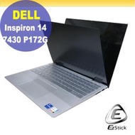 【Ezstick】DELL Inspiron 14 7430 P172G 防藍光 防眩光 防窺膜 防窺片 (特殊規格)