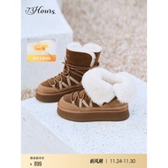 73Hours Women's Shoes - Furry Clouds Winter New Style with Thick Soles & Warm Fleece Lining