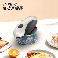 Electric Can Opener Can Automatic Can Opener Rechargeable Kitchen Gadget Household Pet Canned Food C
