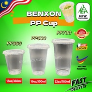 BENXON PP Cup | Clear Plastic Drinking Cup | Cawan Minuman Plastik PP