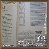 Kitab Tafsir : Marohu/Maroh Labid/Nawawi Al-Jawi 2 Jilid A65K1B1