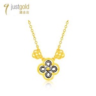 justgold - 喜．如意系列: 999.9純金鑲嵌黑貝母頸鏈