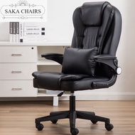 Total!. Swing Mesh Office Chair/Ergonomic Chair/Ergonomic Chair/Office Chair/Hydraulic Chair/Gaming 