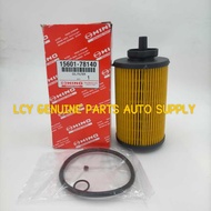 HINO DUTRO ZXU720 N2103EF (13070) OIL FILTER (15601-78140)