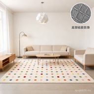 Dopamine Living Room Geometric Carpet Sofa Fresh Carpet Bedroom Imitation Cashmere Thickened Carpet 