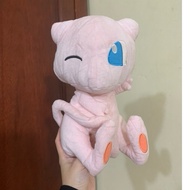 [POKEMON] Cheap 2nd hand Pokemon teddy bear
