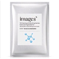NATURAL IMAGES WHITENING FACIAL MASK