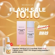 MEERACLE TONER PHA EARTH WATER GLOW( expolate toner)