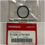 91308-GFM-900 โอริง 25.5x1.9 SCOOPY-I 2010-2019  CLICK110I 2008  ZOOMER-X 2012-2019 อะไหล่แท้ HONDA