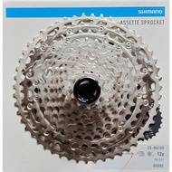 SHIMANO DEORE COGS M6100 -12SPEED