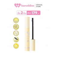 bnb barenbliss Roll To Clean Mascara Remover คลีนเซอร์มาสคร่า ที่ทำความสะอาดมาสคาร่า พร้อมน้ำมันบำรุ