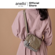 anello Mini Shoulder Bag | JULIUS (2 colors)