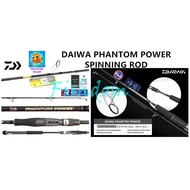 FISHDOM DAIWA PHANTOM POWER ROD SPINNING ROD
