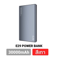 [ส่งฟรี] Orsen E29 / E29 Ultra power bank PD 45W Max พาวเวอร์แบงค์ ความจุ 30000mAh QC 3.0 Type C Out