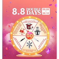 【8.8】Lucky Draw-Gift Promotion, You Are The Lucky One.
