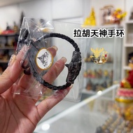 拉胡天神手环 拉胡天神 拉胡 Rahu 手环 泰国佛牌 ThaiAmulet