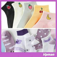 Cute Bear Character Short Ankle Socks Ankle Socks Cute Socks