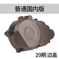 ฝาครอบเครื่องยนต์ Strada 7 Racing สำหรับ Honda CBR400RR NC23 ช่วง NC29 เครื่องยนต์กระตุ้นแม่เหล็กฝาค