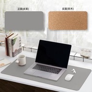 全城熱賣 - S27 （灰色 /60cm*30cm）軟木皮革 滑鼠墊 電腦墊 超大電腦鍵盤辦公桌墊 學生書桌 寫字墊子 桌墊