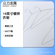Hanger Wire Inch Hanger 16 Galvanized Manufacturer Ready Stock Public Dry Cleaning Direct Supply Han