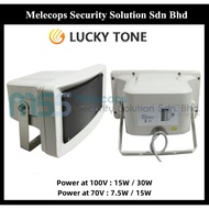Lucky Tone HS-69Q 15W/30W ABS Music Horn Speaker (1Pc)