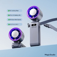 199-Speed 6000mAh Rechargeable Mini Fan | High-Speed Outdoor Cooling Turbo Fan | Kipas Mudah Alih & 