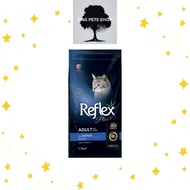 Reflex Adult Salmon Repack & Original Pack