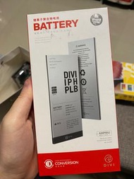 DIVI手機電池S3 Battery