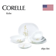 (Ready Stock) Corelle Kobe 18pc Dinnerware Set (18-KE-P) Livingware Dinner Serve