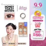 [Add-on Deal แลกซื้อเลนส์1คู่ ในราคา9บาท!] 12ชิ้น LEILA 1DAY เลย์ล่า คอนแทคเลนส์รายวัน Honey Toast B