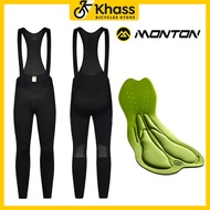 [MONTON] Urban Topo - Cycling Bib Tights