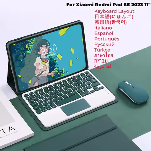 For Xiaomi Redmi Pad SE 11 Inch With Bluetooth Keyboard Case Detachable Colorful Leather Tablet Case