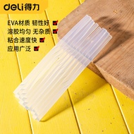 Deli Hot Melt Glue Stick Hot Melt Stick Glue Strip Hot Melt Glue Gun Glue Stick Glue Stick Glue Glue