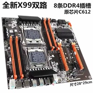 Kenao X99/x79 Dual-Channel Motherboard DDR3/4 Server 2011-3 More Open E5 2666v3 2680V4CPU