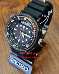 นาฬิกาข้อมือ SEIKO PROSPEX SOLAR DIVER’S 200m. รุ่น SNJ028P1 / SNJ028P / SNJ028 รับประกันศูนย์ บ.ไซโก(ประเทศไทย)