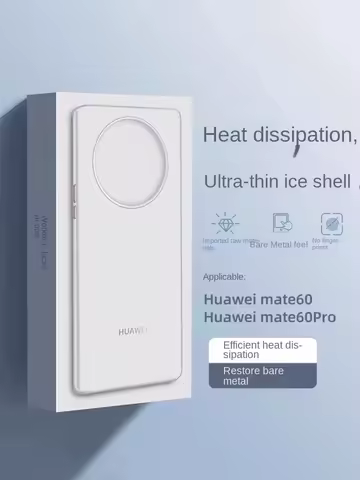 Luxury Phone Case Shockproof 0.35mm Ultra Thin Slim PP Back Cover case for huawei mate 60 70 pro plu