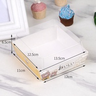 YUEW 10PCS 10 SET CHEF BEAR BOX 11X12 CM Dessert Box Heat Resistant Oven Mica Box Mochi Box / Cake C