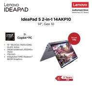 Lenovo IdeaPad 5 2in1 14AKP10 | 83KT000WSB | 14" WUXGA OLED|AMD Ryzen AI 7 350|24GB/1TB|2Y Warranty