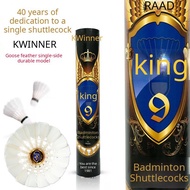 KWinner King 9 Shuttlecock (12Pcs)