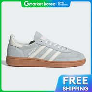 adidas | Adidas Handball Spezial If6491