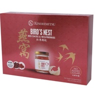 KINOHIMITSU Red Dates &amp; Wolfberries Bird’s Nest 红枣枸杞燕窝 6X75G WT2