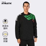Athleta Mens Football Training Jacket Windproof Breathable Quick Dry Polyester round Neck Sweatshirt