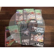 EXO-SC 1 Billion View Album Unsealed