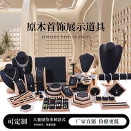 Jewelry Display Props Necklace Ring Display Plate Earrings Pendant Display Stand Jewelry Stand Jewel