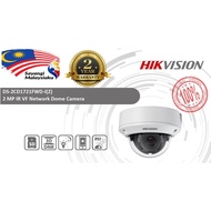 Hikvision DS-2CD1721FWD-I  2MP IR VF Network Dome IP Camera