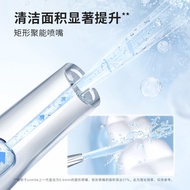 Us usmile Ultrasonic Waterfall Flosser Water Flosser Portable Tooth Cleaning Household Small White B