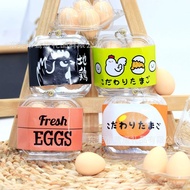Egg Keychain Earth egg Food egg Pendant Japanese Cute egg Pendant