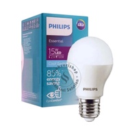 Philips ESSENTIAL LED 15W 15watt LED Lamp With Warranty