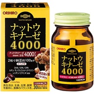 Orihiro Nattokinase 4000 60 tablets 30 days Nattokinase Bacillus natto GABA DHA EPA DPA Rutin Lecith